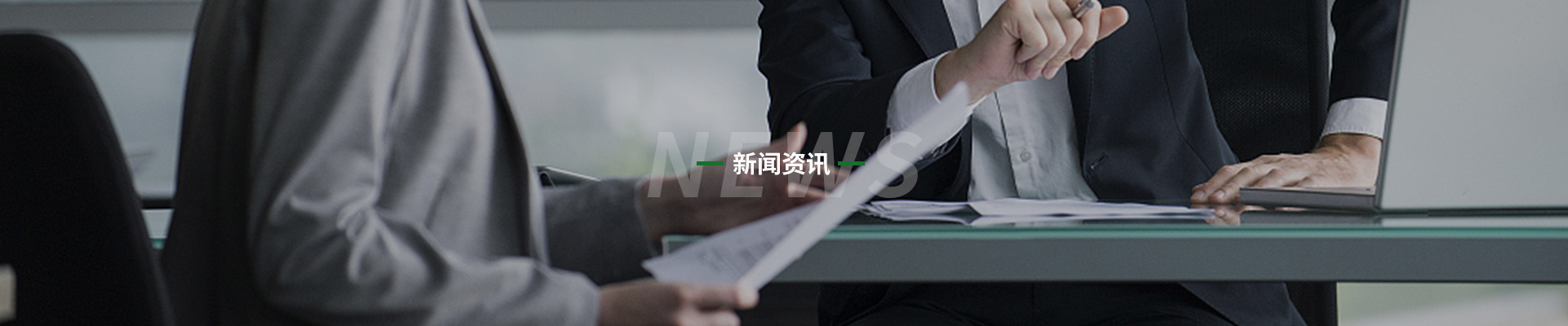 哪一些原因影响塑料托盘承重
