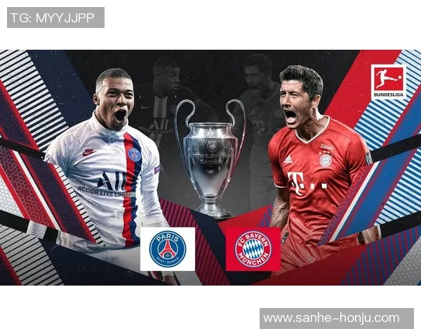 巴黎与切尔西对决赔率分析及赛前预测全面解读