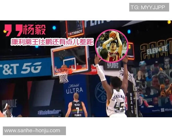 曼联与布瑞流浪激战正酣赛果揭晓引发球迷热议 曼联与布瑞流浪激战正酣赛果揭晓引发球迷热议