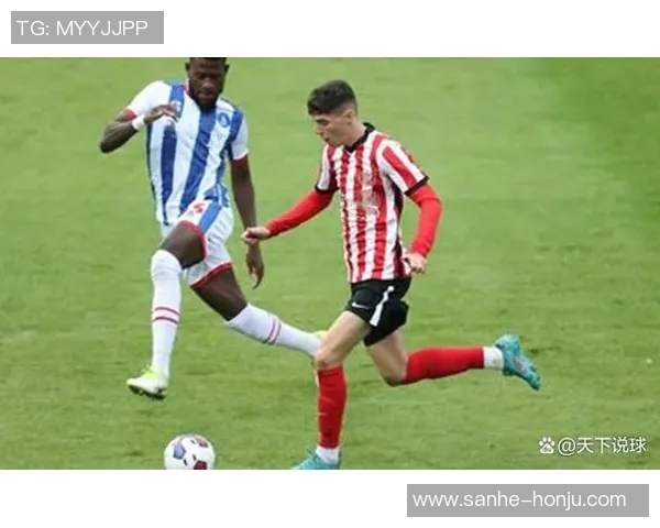 桑德兰与韦康比精彩对决直播时间及观看方式详解