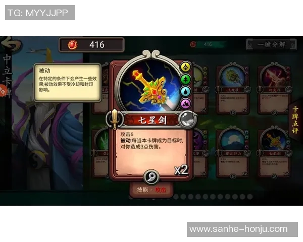 洛克伦与亨克对决分析双方实力与战术解析