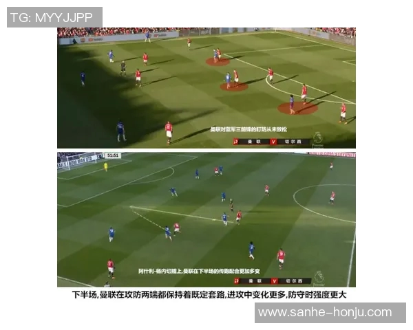 巴迪与燕豪芬的精彩对决揭示了足球战术的博弈与团队合作的重要性