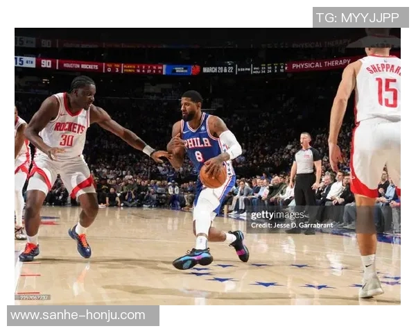 费城76人对阵火箭精彩直播全程回顾与赛后分析