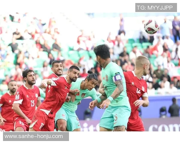 中国队对阵黎巴嫩精彩直播全程回顾与赛后分析 中国队对阵黎巴嫩精彩直播全程回顾与赛后分析