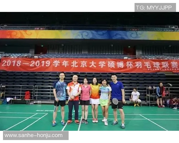 杭州排球队心理素质分析与提升策略探讨MBA