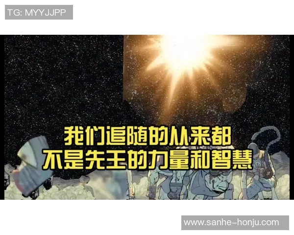 风法与雷法的对决探讨力量与智慧的碰撞与融合