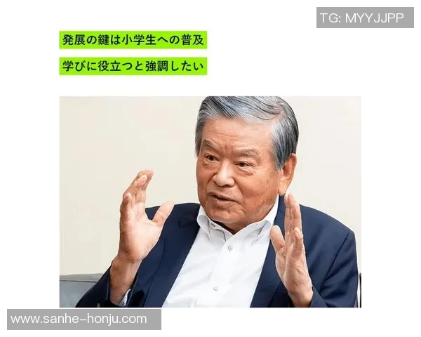 篮球丑明星的逆袭之路如何打破外貌偏见赢得尊重与认可