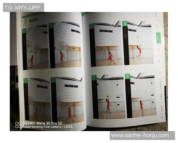 杭州排球队技术解析：从基础到战术的全面剖析与提升策略